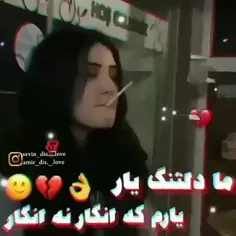 #حق😕💔