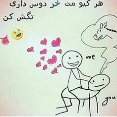 همتونو مثه خر دوست دارم