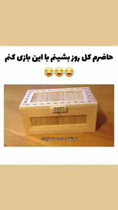 یدونه از اینا لطفا،🙋🏼‍♀️