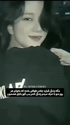 گور باباشون