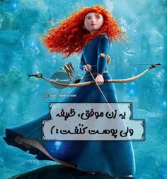 عکس نوشته aghaykhas72 34462712