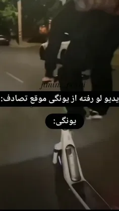 فدا بچمممم