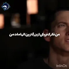 چه واقعیتی!🙂