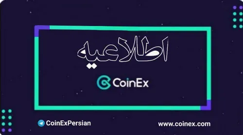 📌برگزاری AMA باتیم POSI