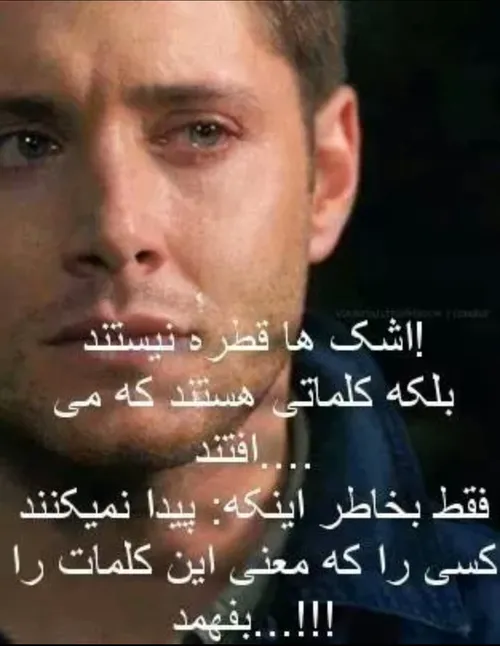 لایک:'(