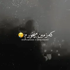 شايد كنارم نداشته باشمت،