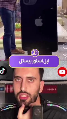 فقط خنده های خودش 😂😂