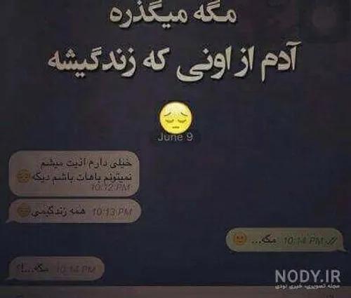 دپ🖤💔