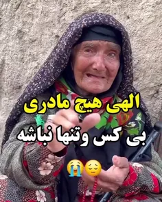 پنجشنبه آخره ساله اوناکه دارن خدا حفظشون کنه براتون