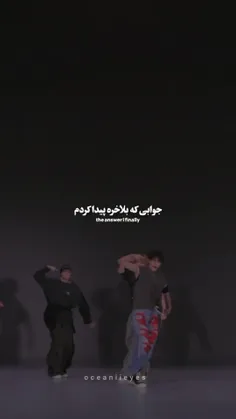 من عاشق این آهنگم  خیلی قشنگه