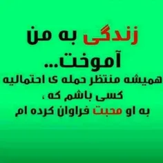 در شهر marym0466 19228541