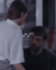 امروز عشق باران تون میکنم.. 😎😎😍😍😍❤اگر قرار بود به نبودن ک