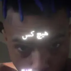 xxx tentacion