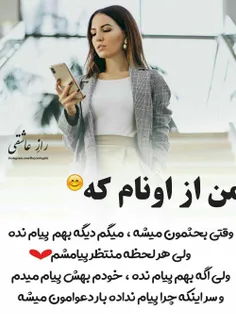 #عکس_نوشته