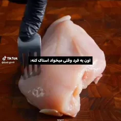 ریا نباشه خودم😔🤙