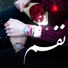 حبی