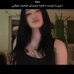 باید بهم قول بدی ک مراقب اون پسر کوچولو باشی:)