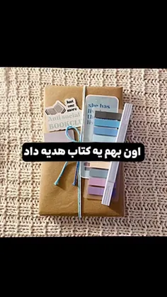 چیزی که فکرمیکنم بهم داده:) 