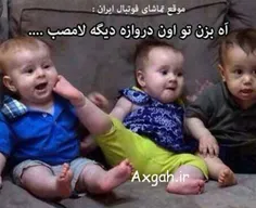 عجب ضربه ای :)