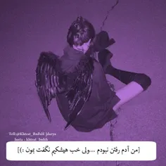 ♥ بنفش دخترونه♥ 