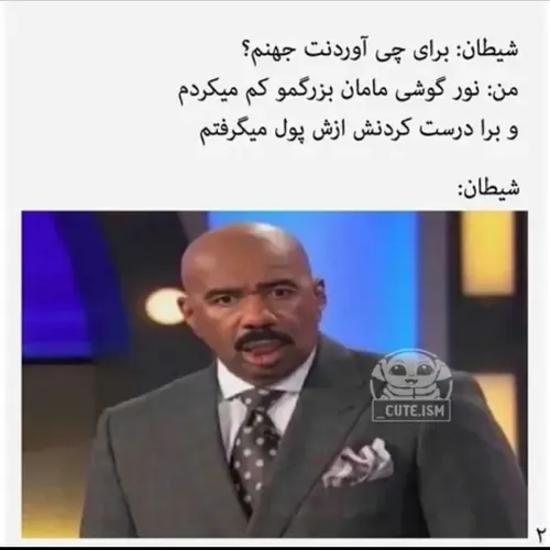 سممممممممممممم