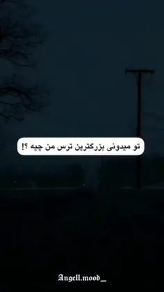 خعلیی حققق:)))