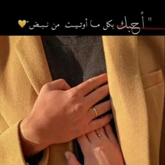 عاشقانه ها shorogh97 42370609