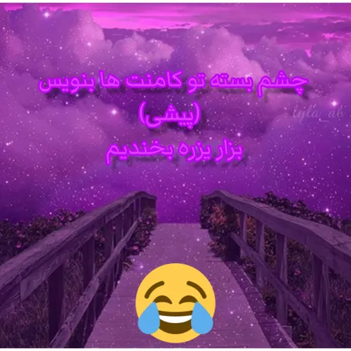  mlikasharifkazemi 69277993 - عکس ویسگون