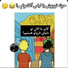 بیبی شارک (((((: 