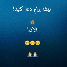 دوستان ویسگونیه من سلام 