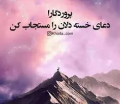 عکس نوشته karimk2 27576787