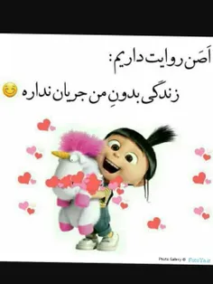 عکس نوشته ashke 21352233