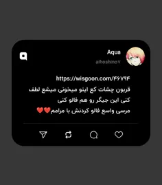 https://wisgoon.com/46794