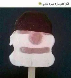 خخخخخ