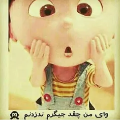 هههه