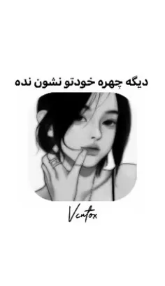 ایده عکاسی بدون چهره👀✨