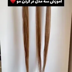 اینجوری موهاتو فر کن