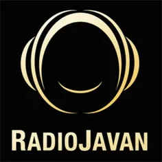 کانال تلگرام رادیو جوان Radio Javan