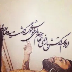 موسیقی haniye1377 14453401