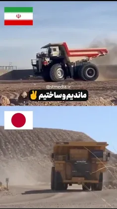 *پیج شگفت انگیز ویسگون*تشکرازلایک و حضورتون*