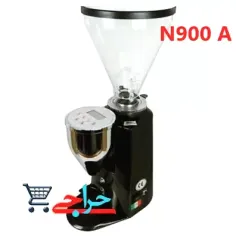 خرید و فروش و قیمت و مشخصات فنی آسیاب قهوه N900 اتوماتیک