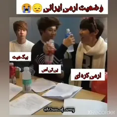 خیلی حق بود🥲🥲