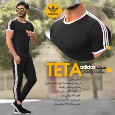 ست #تیشرت و #شلوار #مردانه #آدیداس مدل TETA (مشکی)