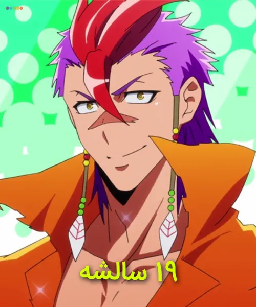 انیمه نانباکا / Nanbaka Anime