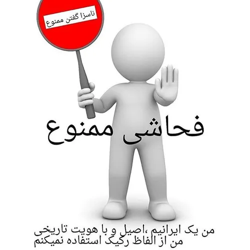 فوتبال aliiiiiiiikarimi8 13994951 - عکس ویسگون