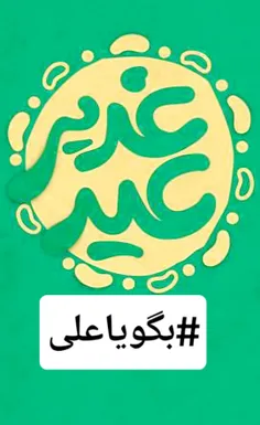 #لطفا_بازنشر_کنید🙏❤️ 