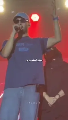 هعی میبینیم هعی نیم ساعت دوباره میخندم 🤣