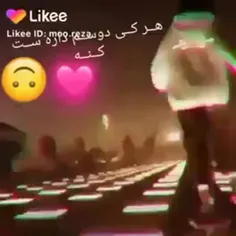 ست با رفیقمNargessss