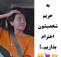 بخشی از اذیت پاپاراتزی ها