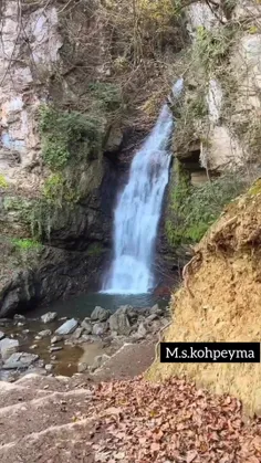 گیلان آبشار دودوزن